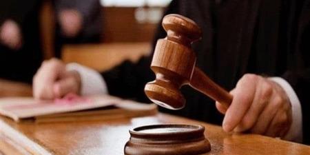 اليوم.. استكمال محاكمة 73 متهمًا في قضية «خلية التجمع الإرهابية» - الكويت الاخباري