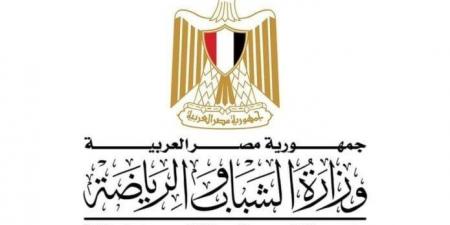 وزارة الشباب والرياضة: تعزيز استثمار مراكز الشباب لخدمة المجتمع - الكويت الاخباري