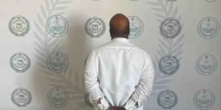 القبض على شخص في رفحاء روّج مادة إمفيتامين - الكويت الاخباري