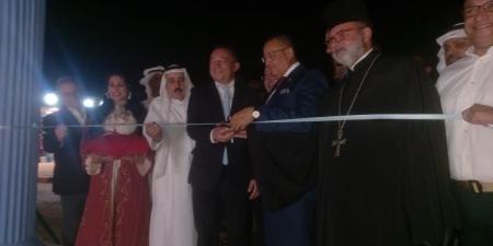 أخبار جنوب سيناء| افتتاح أول نادي يوناني بدهب.. وماراثون جري بمشاركة السياح - الكويت الاخباري