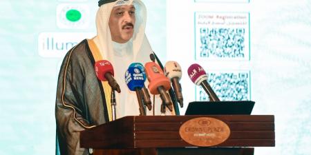 «الإسلامية الطبية» تطلق مؤتمرها «البصمة الوراثية والجينات» - الكويت الاخباري