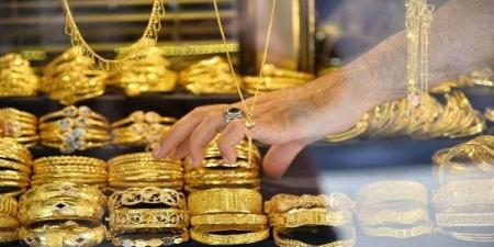 سعر الذهب في مصر يخسر 185 جنيهًا خلال أسبوع - الكويت الاخباري