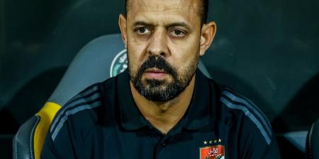 النحاس بعد الفوز على البنك الأهلى حققنا فوزًا مهمًّا  - الكويت الاخباري