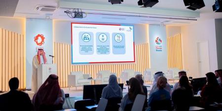 تجربة رائدة.. "سدايا" تستعرض التحول الرقمي بالمملكة في إكسبو اليابان - الكويت الاخباري