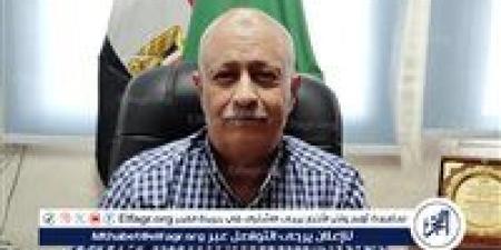 الفيوم الأولى على مستوى الجمهورية في مبادرة العناية بصحة الأم والجنين - الكويت الاخباري