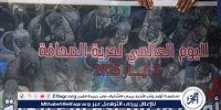 حماس تدين المجرة التى حدثت واستشهاد 5 صحفيين وأفراد من عائلاتهم في غزة - الكويت الاخباري