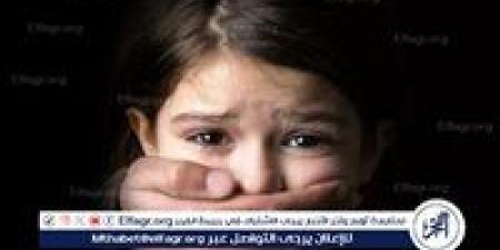 "مغازلة على سبيل المداعبة".. قرار قضائي ضد المتهم بالتحرش بطفلة بمدينة نصر - الكويت الاخباري