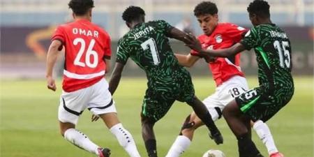 منتخب مصر يخسر أمام نيجيريا في أمم إفريقيا للشباب - الكويت الاخباري