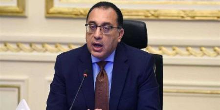 مدبولي يؤكد التزام الحكومة بالإصلاح الاقتصادي ويشكر صندوق النقد - الكويت الاخباري