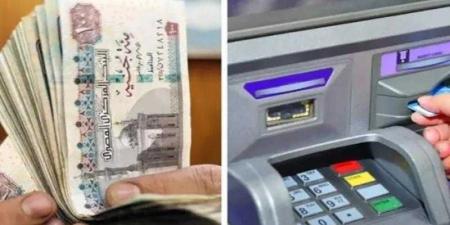 موعد صرف مرتبات شهر مايو 2025 - الكويت الاخباري