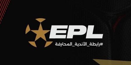 بيراميدز يقاطع اجتماع رابطة الأندية - الكويت الاخباري