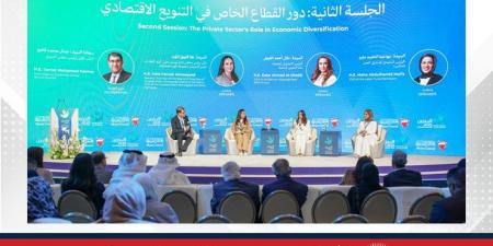 في جلسات منتدى "نحو تنمية اقتصادية شاملة ومستدامة".. البحرين مركزًا جاذبًا للاستثمار وفرص اقتصادية واعدة - الكويت الاخباري