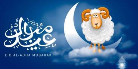 مع قرب عيد الأضحى.. أفضل 6 أعمال مستحبة في العشر من ذي الحجة - الكويت الاخباري