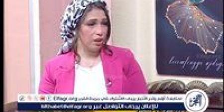 عاجل - استشاري صحة نفسية: المقارنات الزوجية تسبب شعور النساء بالنقص وعدم الأمان - الكويت الاخباري