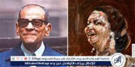 اليوم.. متحفي " ام كلثوم" و"محفوظ" بالمجان للجمهور احتفاءا باليوم العالمي للمتاحف - الكويت الاخباري