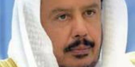 تفاهم سعودي مصري في المجال البرلماني - الكويت الاخباري