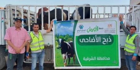 تضامن الشرقية: توزيع 50 ألف كيلو لحوم و45 عجلا ضمن مشروع "صك الأضحية" - الكويت الاخباري