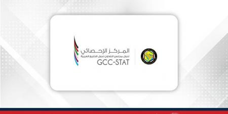 مركز الإحصاء الخليجي: 1.7% معدل التضخم الخليجي بنهاية العام الماضي - الكويت الاخباري