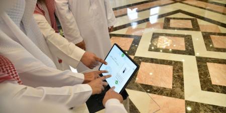 برنامج الإقراء لتعليم القرآن - الكويت الاخباري