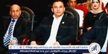 ملتقي اتحاد شباب المصريين بالخارج: التمكين الاقتصادي للشباب الحل للحد من ظاهرة الهجرة غير الشرعية - الكويت الاخباري