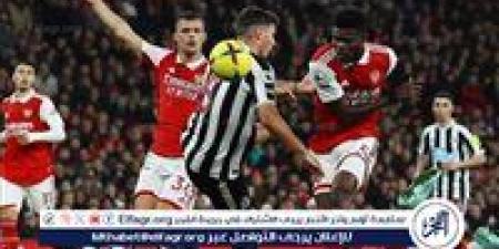 مجانا ودون اشتراك.. شاهد مباراة نيوكاسل وآرسنال اليوم دون تقطيع بث مباشر - الدوري الإنجليزي الممتاز - الكويت الاخباري