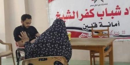 صحتك تهمنا .. قافلة طبية بمركز شباب قونة في كفر الشيخ - الكويت الاخباري