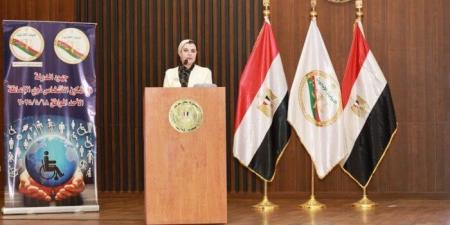 النيابة الإدارية تشهد فعاليات استعراض جهود الدولة في تمكين الأشخاص ذوي الإعاقة - الكويت الاخباري