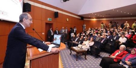 قدوة.تك: عندما تصنع التكنولوجيا حكايات تمكين المرأة في مصر - الكويت الاخباري