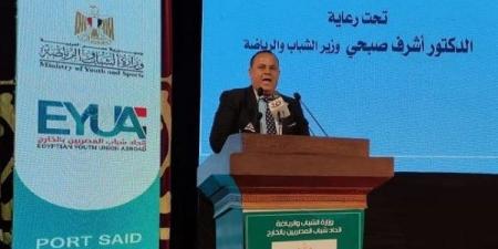 اتحاد شباب المصريين: نظرة الدولة تغيرت تجاه أبنائنا بالخارج - الكويت الاخباري