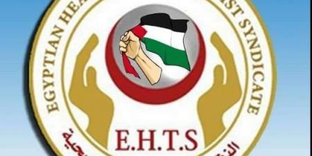 «العلوم الصحية»: كلمة الرئيس السيسي بالقمة يعكس الموقف المصري الثابت تجاه القضية الفلسطينية - الكويت الاخباري