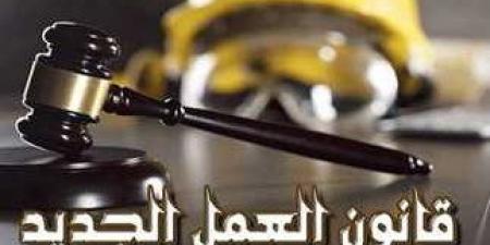 قانون العمل ينظم التشغيل بالداخل والخارج ويمنع استغلال الباحثين عن فرص العمل - الكويت الاخباري