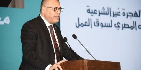 وزير العمل يعلن عن 500 منحة تدريبية مجانية لأبناء بورسعيد - الكويت الاخباري
