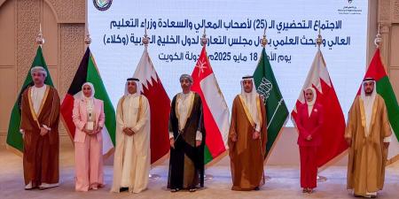 «التعليم العالي»: تطوير نموذج تعليمي يُلبي متطلبات التنمية - الكويت الاخباري