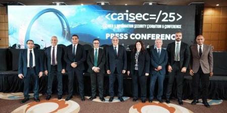 مؤتمر ومعرض CAISEC’25 للأمن السيبراني يعقد دورته الرابعة الأحد المقبل برعاية رئيس مجلس الوزراء - الكويت الاخباري