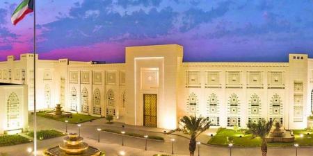 «الخارجية»: الإعلان عن الممارسات والمناقصات «إلكترونياً».. لتعزيز الشفافية - الكويت الاخباري