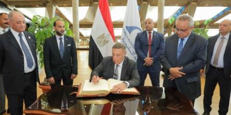 تفاصيل زيارة رئيس وأعضاء المحكمة الدستورية لمكتبة الإسكندرية - الكويت الاخباري