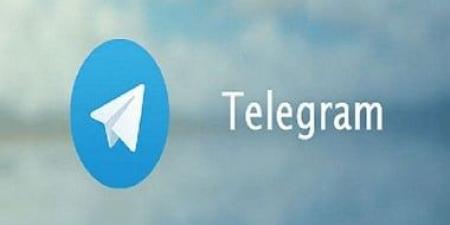 بعد اشتعال حربه مع واتساب.. تيليجرام يعلن عن مسابقة قيمتها 50 ألف دولار لصانعي المحتوى - الكويت الاخباري