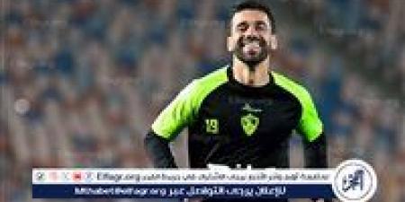 أمير هشام: عبدالله السعيد سيرحل عن الزمالك بسبب أزمة التجديد والاسكواد! - الكويت الاخباري