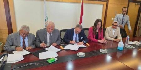 أخبار الوادي الجديد| توقيع بروتوكول تعاون لإحياء مشروعات تسمين الماشية.. وعواصف ترابية تضرب المحافظة - الكويت الاخباري