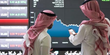 تداول السعودية تعلن مواعيد إجازة عيد الأضحى 1446 هـ - الكويت الاخباري