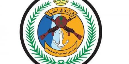 حرس الحدود ينقذ 10 مقيمين من الجنسية المصرية بعد جنوح واسطتهم البحرية بالقنفذة - الكويت الاخباري