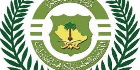 القبض على شخص بمنطقة حائل روّج مادة الإمفيتامين وأقراصًا مخدرة - الكويت الاخباري
