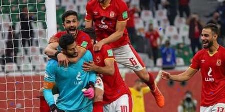 الأهلي يواجه باتشوكا المكسيكي في قمة عالمية بميامي .. وديا - الكويت الاخباري