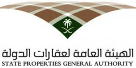 عقارات الدولة توضح ما يُتداول حول توزيع أراضٍ سكنية في الرياض - الكويت الاخباري