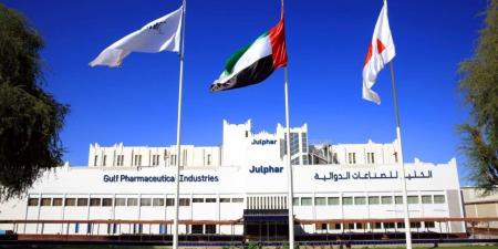 %80 من إنتاج «جلفار» يدخل 40 سوقاً عالمياً - الكويت الاخباري