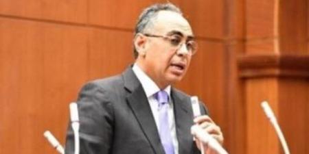 اقتصادية الشيوخ: تعديلات قانون التحكيم المصري تعزز ثقة المستثمرين بسرعة وحسم النزاعات - الكويت الاخباري