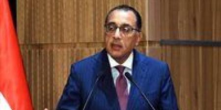 مستثمرو الراية: نستغيث برئيس الوزراء ونطلب مهلة لسداد مديونيتنا لبنك مصر - الكويت الاخباري