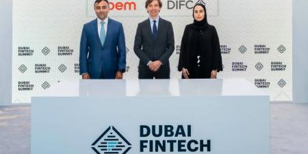 لأول مرة.. دبي تستضيف مؤتمر سوق الأسهم الدولية ديسمبر 2025 - الكويت الاخباري