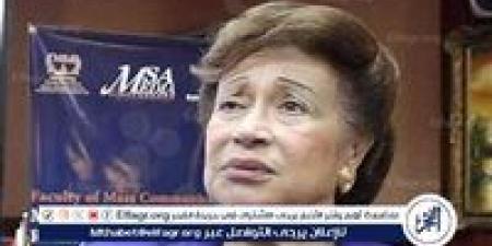 رئيس جامعة أكتوبر تتعرض لسرقة 50 مليون جنيه و3 ملايين دولار و15 كيلو ذهب من منزلها - الكويت الاخباري