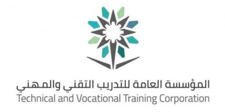 التدريب التقني: أكثر من 10 آلاف متطوعٍ من منسوبي المؤسسة خلال عام 2024 - الكويت الاخباري